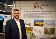 Kirill Zevakhin with Svetogor