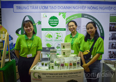 Qucing Thank & the team