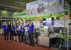 The Girbagger packing machine attracted a lot of attention. The machine was presented by Tan Bach Dat Company.