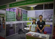 Chuck Lin & Joy Gen with Jin Jhan Greenhouse Project, helping growers realise greenhouses.