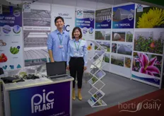Daniel Huong & Mai Huong with PicPlast, participating already in many projects in Vietnam