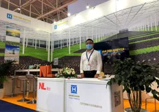 Sales representative of Jiangsu Van der Hoeven Greenhouse Technology Co., Ltd. The company is a supplier of greenhouse turnkey projects.