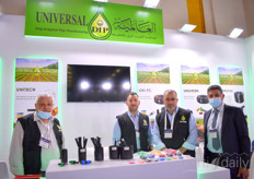 The team of Universal Dip.