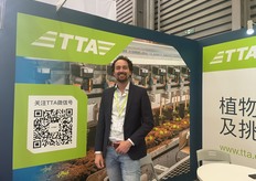 TTA focuses on seedling transplanting machines and seedling filling machines in seedling production, used for seedling transplanting, grading, and seedling filling.