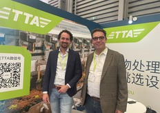 TTA focuses on seedling transplanting machines and seedling filling machines in seedling production. The equipment developed in the fields of seedling transplanting, grading, and seedling filling.