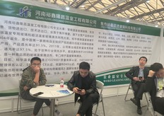 Henan Greenhouse Design Company Henan YuXin LongChang Greenhouse Engineering Co., Ltd.