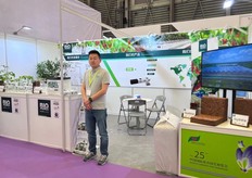 BioGrow from France.