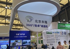 A machine that can be used for greenhouse, to change the speed, related to the drive systems, Beijing FLT.