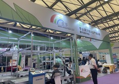 Seedbed supplies from China by Hebei WireorMesh.