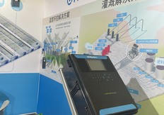 Munters focusses on irrigation systems.