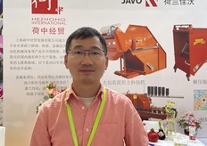 HeZhong International, agent for various products from the Netherlands