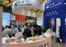 Shanghai Nongsheng Modern Agricultural Technology Co., Ltd. is a Chinese horticultural automation equipment integrator and greenhouse horticultural material supplier.