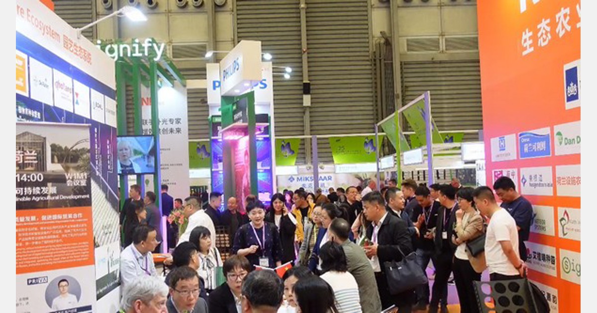 Het Nederlands Paviljoen en Forum op de 25e HardFloor Expo IBM Shanghai 2023