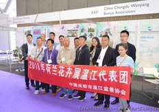 Visit for the China Chengdu Wenjiang Bonsai Association