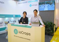 The South Korean team from ioCrops with Kyeongseo Lee and Hwibin Kang. The company specializes in data collection via smart sensors, enabling remote management of farms.