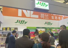 Substrate supplier Jiffy from the Netherlands.
