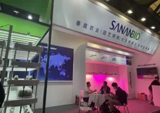 SANAN Bio from China provides vertical farming solutions