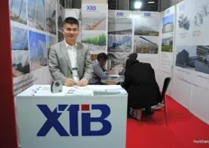 Hongjie Leng from XTIB