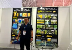 Tianjin Guangning Technology Co., Ltd. is a professional manufacturer of greenhouse insect trapping equipment. Ren Guangjie, the person in charge of the company said, “Insect traps seem to be simple, but the thickness is very important. Too thick will cause the middle part to sag and affect normal greenhouse operations. The thickness of our traps is about 6 mm which is relatively thin among domestic traps. In addition, we have also added an insect trap coating to the trap belts to improve the efficiency of trapping in accordance with the characteristics and needs of greenhouses in different regions of the country."