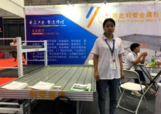 Niu Yinting, the person in charge of Hebei Li Rong Metal Wire Mesh Co., Ltd. The company's main products include orbital seedbeds, mobile seedbeds, tidal seedbeds, edible fungus nets, etc.
