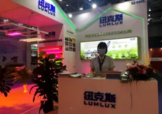 Liu Yanhua, sales manager of Lumlux. Lumlux is committed to the application and development of high-efficiency lighting and control systems in the field of lighting. Products include toplights, inter-plant plants, single-ended lamps, double-ended lamps, etc. The company's greenhouse light supplement series products are mostly exported to overseas markets.