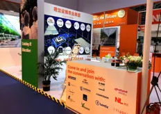 Booth of the PIB Horticulture. Ten companies from the Netherlands and two educational institutions have joined forces to carry out cluster operations in the Chinese market. Representatives of some companies participated in this exhibition.