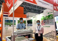Jiang Xiaoting (first from left), head of the commerce department of Agriplus Co., Ltd., and colleagues. Agriplus’s services mainly include agricultural park planning and design, operation trusteeship, irrigation system leasing, as well as intelligent irrigation and greenhouse turnkey projects.