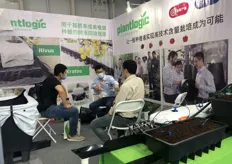 Ningbo Plantlogic Agricultural Technology Co., Ltd. is a company specializing in the design, production and sales of greenhouse soilless cultivation plants. Han Jin, the salesman from the company said, “Close cooperation with customers is one of our main advantages. After combining research and development, agronomic knowledge, and rich greenhouse experience, we designed a planting container with excellent drainage and air permeability to create a good growth environment for plant roots , to reduce the occurrence of root diseases, and promote healthy plant growth.